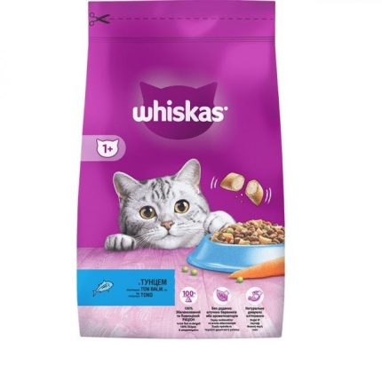 غذای خشک گربه برند ویسکاس Whiskas طعم ماهی