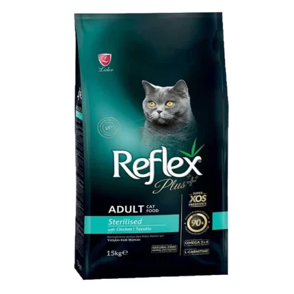 غذای خشک گربه برند رفلکس پلاس REFLEX Plus مدل استرالایز Sterilised طعم مرغ